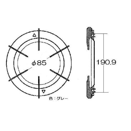 リンナイ ガステーブル専用部品 ごとく※左右共通（グレー）｜dreamcape｜02