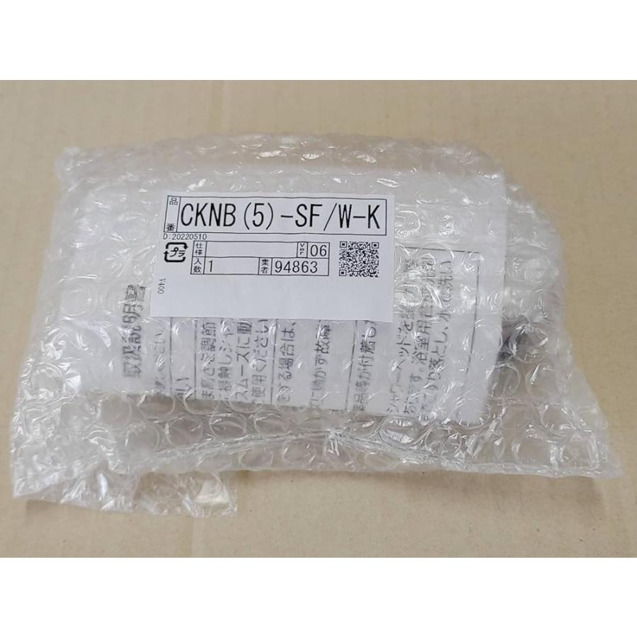 【 CKNB(5)-SF/W-K 】INAX シャワーヘッド ストッパー スライドフック シャワーフック ホワイト 径30ｍｍスライドバー用 CKNB(5)-SF/W-K