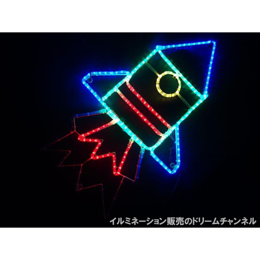 ロケット イルミネーション モチーフ ライト 屋外使用可能 ドリームチャンネル イルミネーション モチーフ ライト ロケット 屋外使用可能 ドリーム