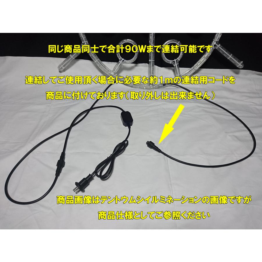 カブトムシ イルミネーション 装飾 かぶとむし カブト虫 モチーフ 動物