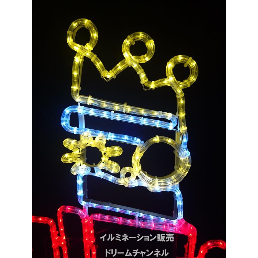 ロボット 王様 イルミネーション 大型 モチーフ ライト スタンド付き