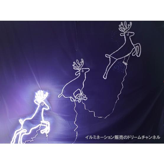 トナカイ イルミネーション ダッシュトナカイ ホワイト モチーフ