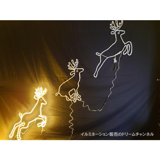 トナカイ イルミネーション ダッシュトナカイ ゴールド モチーフ