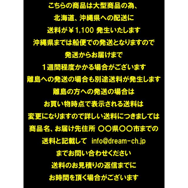 ディプロドクス 恐竜 イルミネーション モチーフ ライト 屋外使用可能