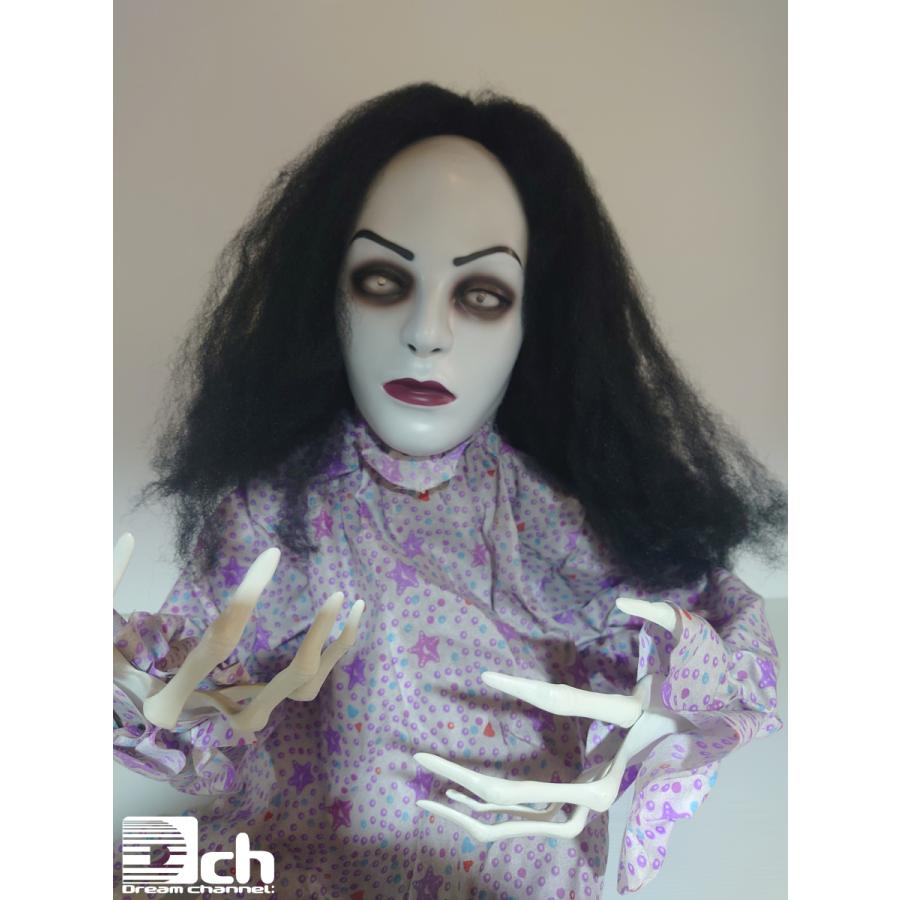 ハロウィン お化け屋敷 ゾンビ 人形 びっくり人形 幽霊 洋館に住む幽霊 一発屋 恐子さん 文化祭 学園祭 お化け おばけ ホラーグッズ ホラー商品 恐怖人形 貞子 Dch Horror 05 イルミネーション販売 ドリチャン 通販 Yahoo ショッピング