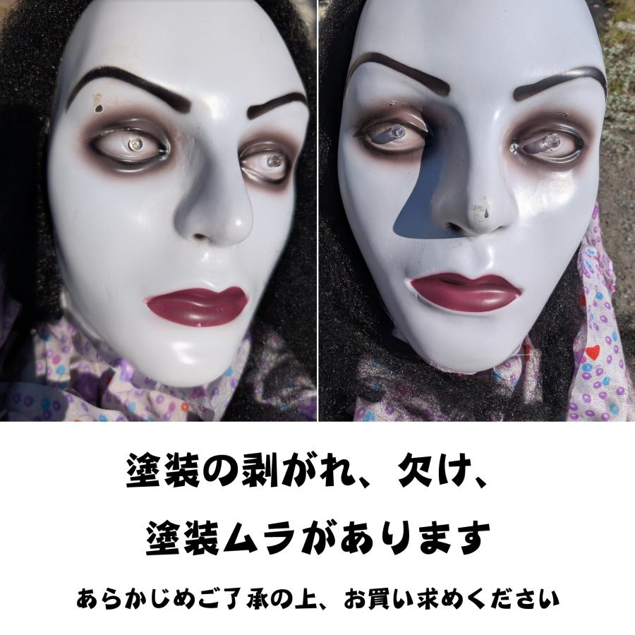 ハロウィン 飾り お化け屋敷 小道具 道具 防犯 恐怖人形 恐子さん 吊り
