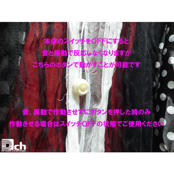 ハロウィン 飾り お化け屋敷 小道具 人形 おもちゃ 防犯 不気味に笑う