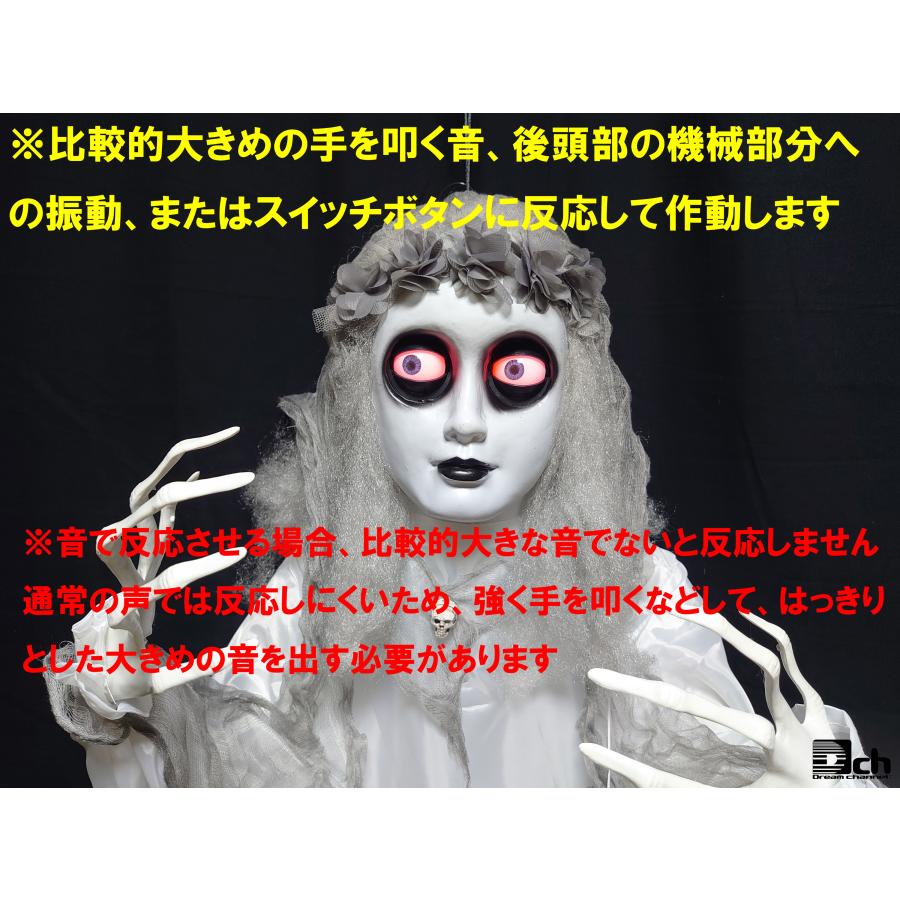 ハロウィン 飾り お化け屋敷 小道具 恐怖人形 びっくり どっきり 恐子さん ハロウィン 飾り お化け屋敷 小道具 道具 防犯 恐怖人形 恐子さん 吊り