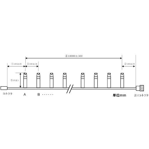 イルミネーション 高品質 ストリング ライト ホワイト 無点滅 常点 屋外使用可能 １本 １０ｍ ＬＥＤ１００球 ８本＋常点コード１本セット ドリームチャンネル_8