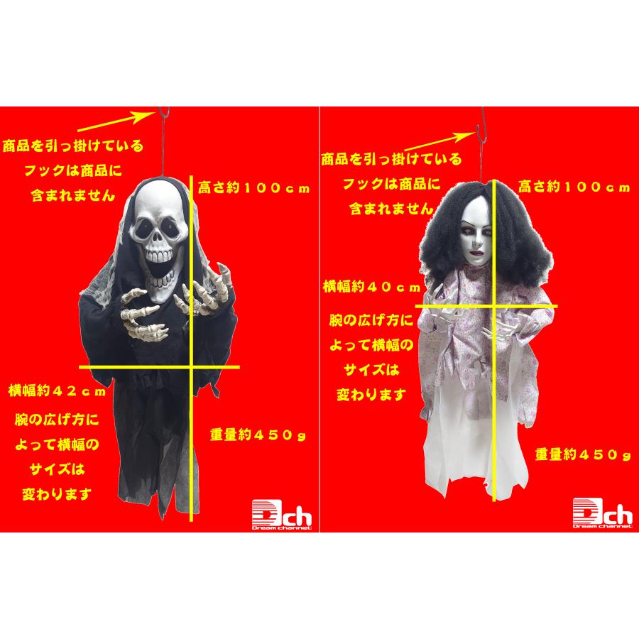 ハロウィン 飾り お化け屋敷 おもちゃ 人形 存在感最恐 ゾンビ ゾンビ店長 ハロウィン 飾り お化け屋敷 小道具 おもちゃ 人形 存在感最恐