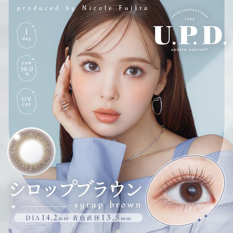 最大1000円OFFクーポンは6/16の9:59まで♪【送料無料】U.P.D アプデ  1Dayサークル 10枚入 12箱セット  ワンデーカラコン ニコル_3