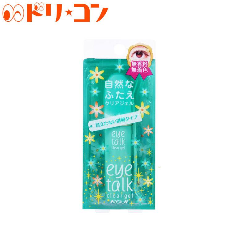 アイトーク クリアジェル 6ml メリーサイト アイメイク アイプチ 二重
