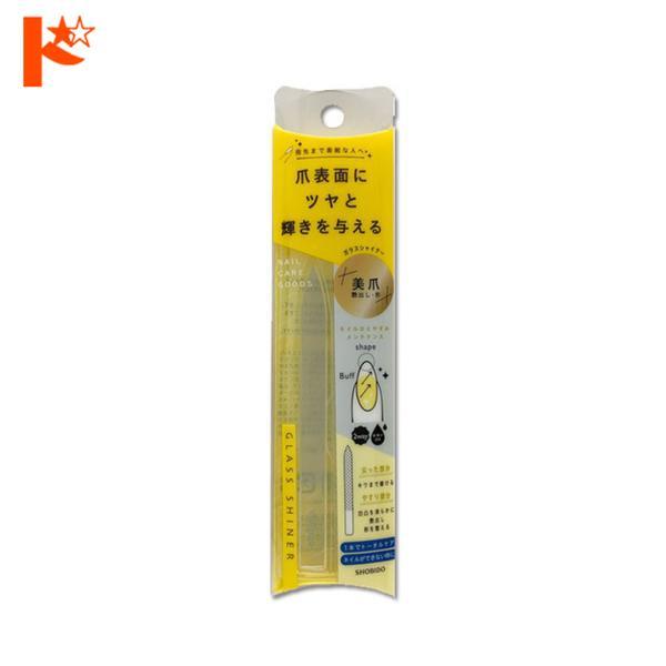 297円 Sale 101 Off ネイルケアグッズ ガラスシャイナー Spv メール便発送可 粧美堂株式会社 爪やすり ネイルファイル 爪磨き 自爪ケア 仕上げ お手入れ
