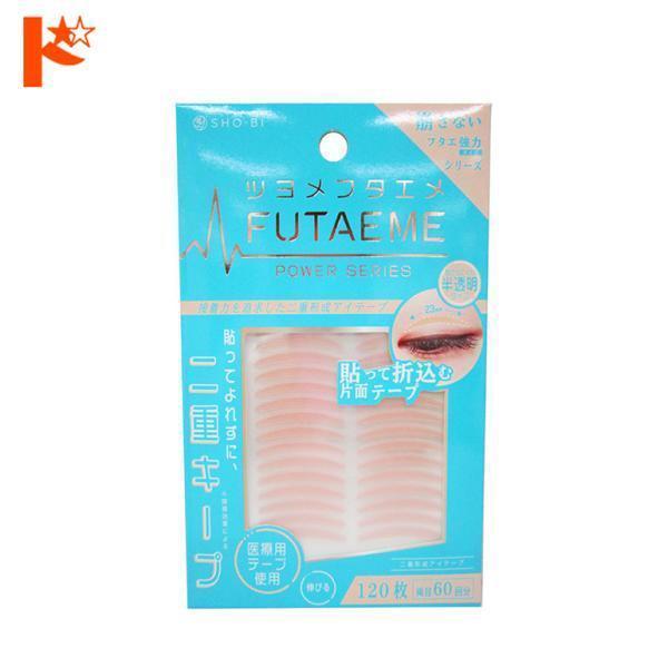 FUTAEME アイテープ SPV71338 120枚入 メール便発送可 粧美堂株式会社 アイプチ ふたえ 二重形成 医療用テープ使用 癖付け ロングキープ 片面 プチプラ :BZSPV71338-1:ドリームコンタクト - 通販 - Yahoo!ショッピング FUTAEME アイテープ SPV71338 120枚入 メール便発送可 粧美堂株式会社 アイプチ ふたえ 二重形成 医療用テープ使用 癖付け ロングキープ 片面 プチプラ :BZSPV71338-1:ドリームコンタクト - 通販 - Yahoo!ショッピング