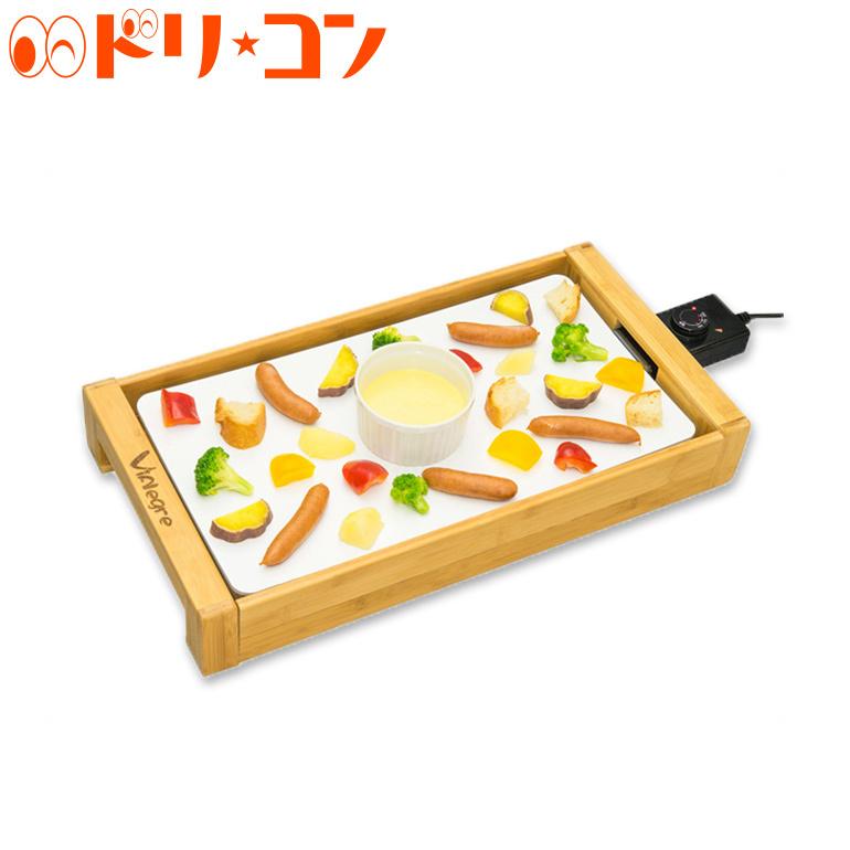 セラミックグリルプレート 送料無料 Vialegre Vi Sg111w ホワイト 遠赤外線効果 キッチン家電 Knチヨダ株式会社 ドリームコンタクトpaypayモール店 通販 Paypayモール