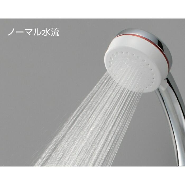 ファインバブルミストシャワー SANEI mitos シャワーヘッド ファインバブルミストシャワー SANEI mitos シャワーヘッド