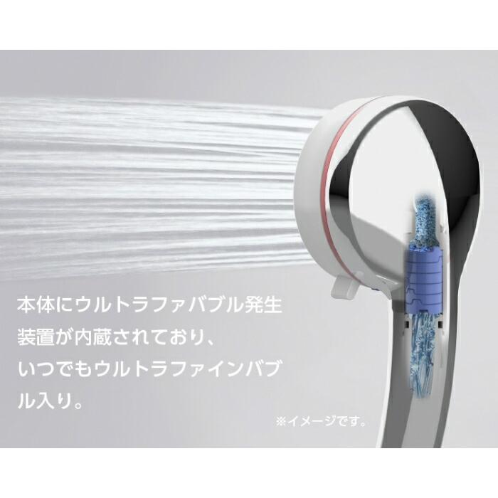 ファインバブルミストシャワー SANEI mitos シャワーヘッド ファインバブルミストシャワー SANEI mitos シャワーヘッド