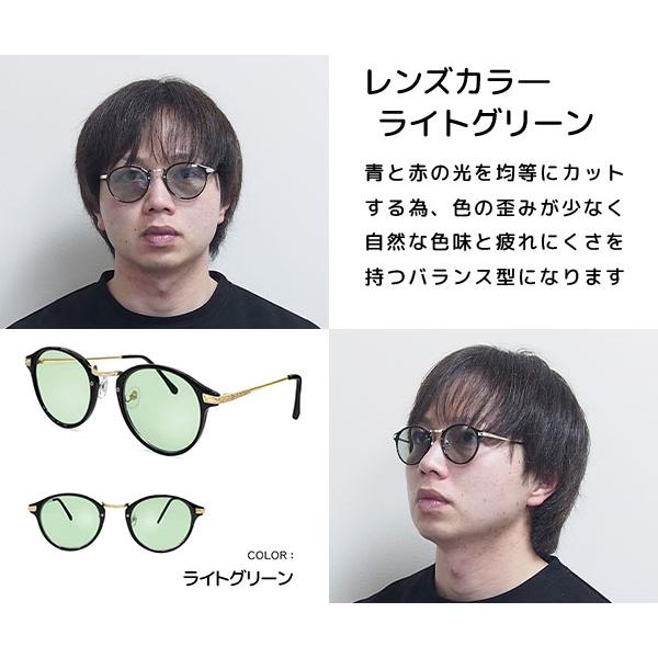 PAGEBOY（ページボーイ） 全品ポイント5倍!1/11の23:59まで