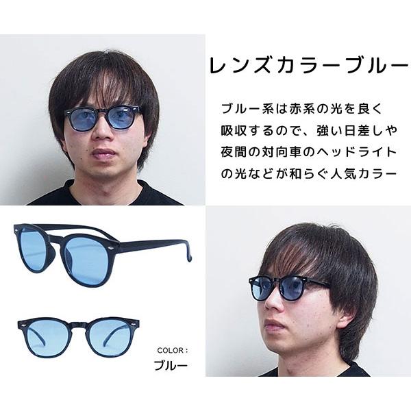 最終値下げ！アビエーターサングラス グラデーションブルー Amazon | Flawless 大型フラットレンズ ミラーグラデーション