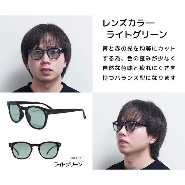 PAGEBOY（ページボーイ） 最大1000円OFFクーポンは6/16の9:59まで