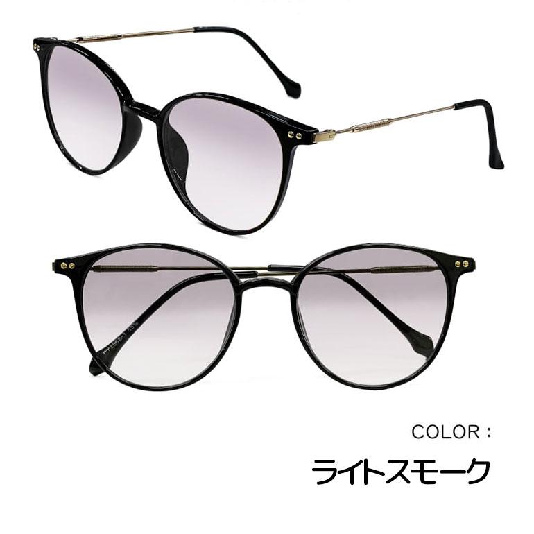 PAGEBOY サングラス【PY2868】ボストン 全3色 UVカット付き UV