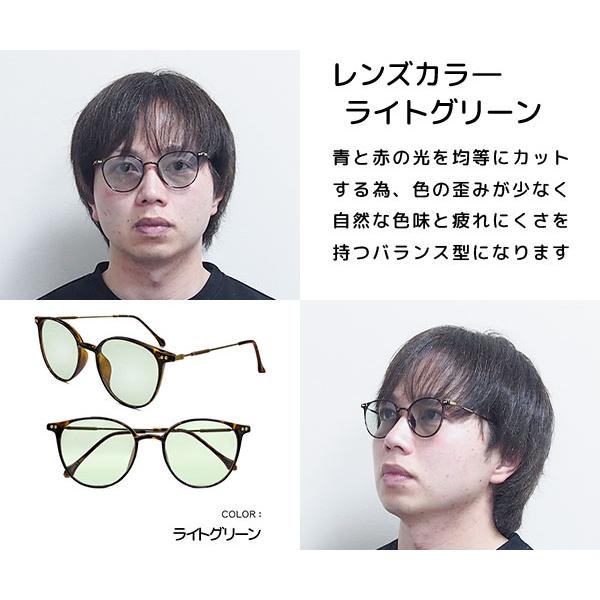 LIPPS BOY フルセット Amazon.co.jp: LIPPS BOY