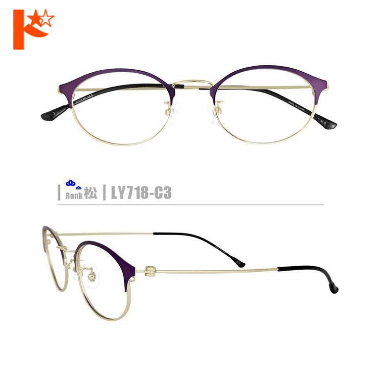 松ネコメガネ LY718-C3 上質で快適 日本 メタルフレーム+薄型レンズ+メガネ拭き+ケース付き ※素材の特性上 顔幅の調整は出来ません