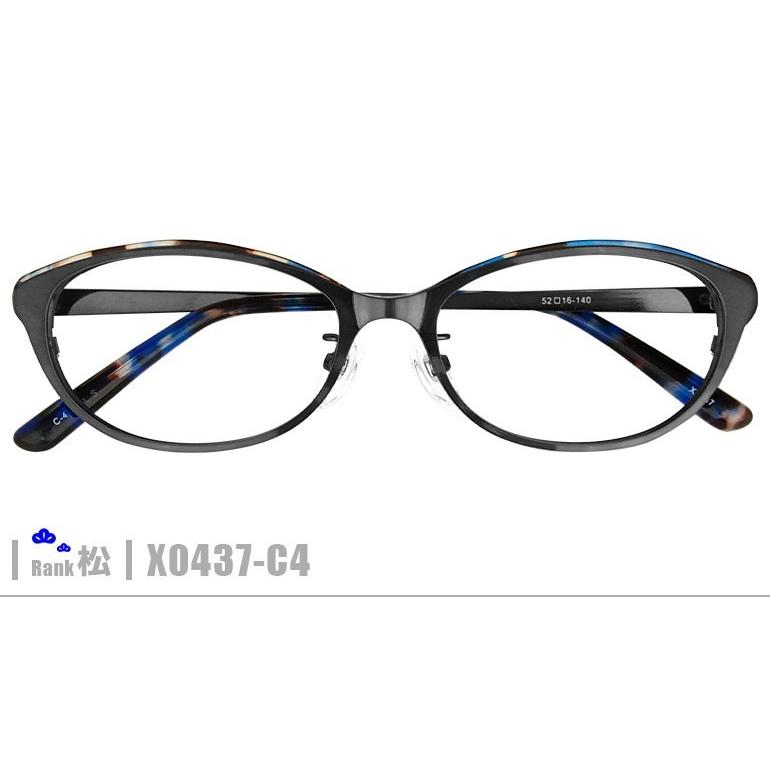 松ネコメガネ【X0437-C4】（メタルフレーム+薄型レンズ+メガネ拭き+ケース付き)※素材の特性上、顔幅・奥行の調整は出来ません。  ドリームコンタクトPayPayモール店 - 通販 - PayPayモール