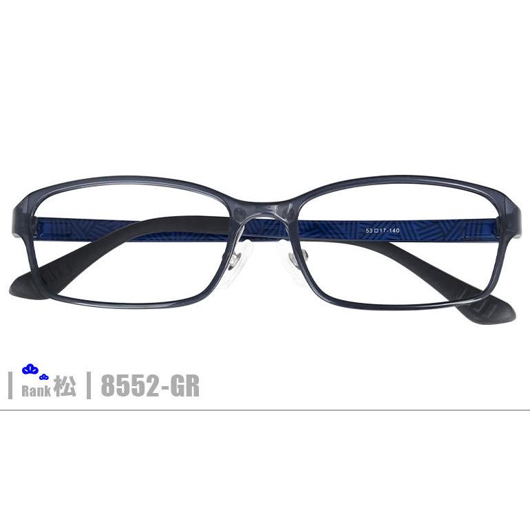 松ネコメガネ【8552-GR】（セルフレーム+薄型レンズ+メガネ拭き+ケース付き）※素材の特性上、顔幅の調整は出来ません。  ドリームコンタクトPayPayモール店 - 通販 - PayPayモール