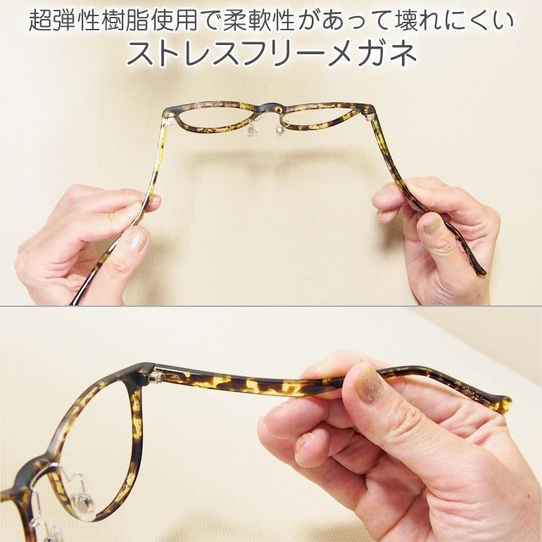 松ネコメガネ【DK2417-C2】（セルフレーム+薄型レンズ+メガネ拭き+ケース付き）※素材の特性上、顔幅の調整は出来ません。｜dreamcl｜04