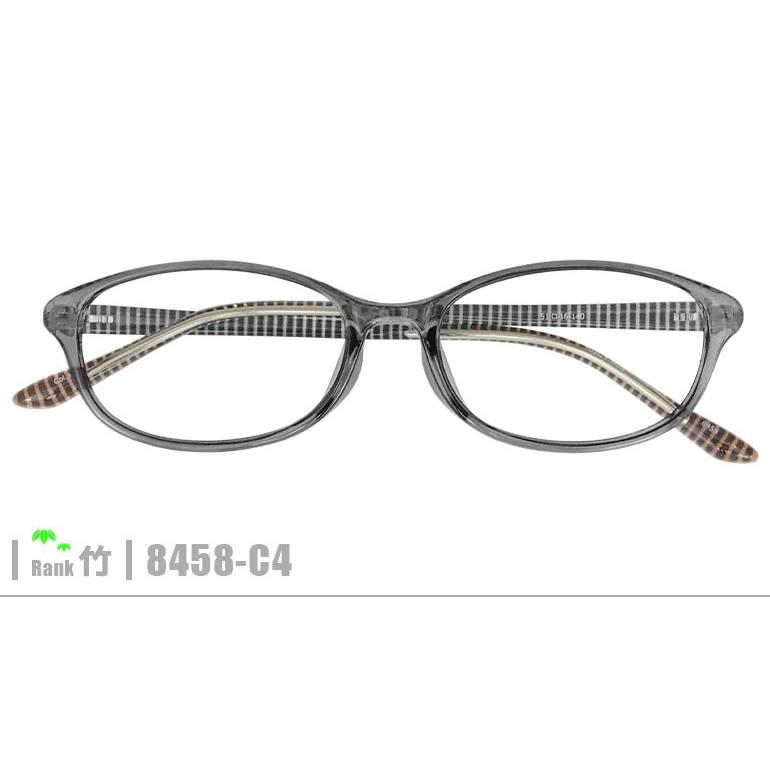 竹ネコメガネ 8458 C4 セルフレーム 薄型レンズ メガネ拭き ケース付き 素材の特性上 顔幅の調整はできません ドリームコンタクトpaypayモール店 通販 Paypayモール