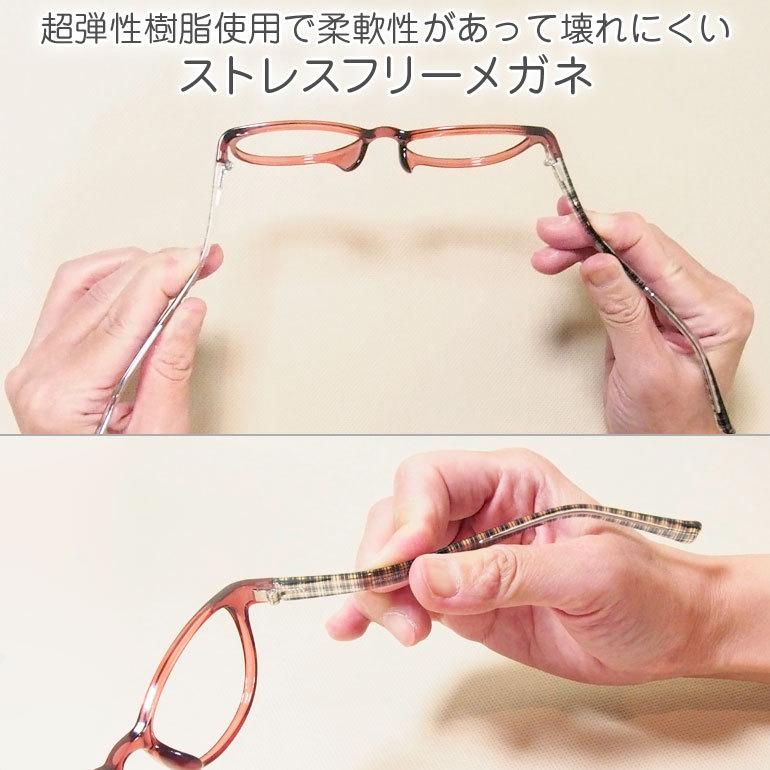 オーバーのアイテム取扱 竹ネコメガネ 8579 C4 セルフレーム 薄型レンズ メガネ拭き ケース付き 素材の特性上 顔幅の調整はできません Wantannas Go Id