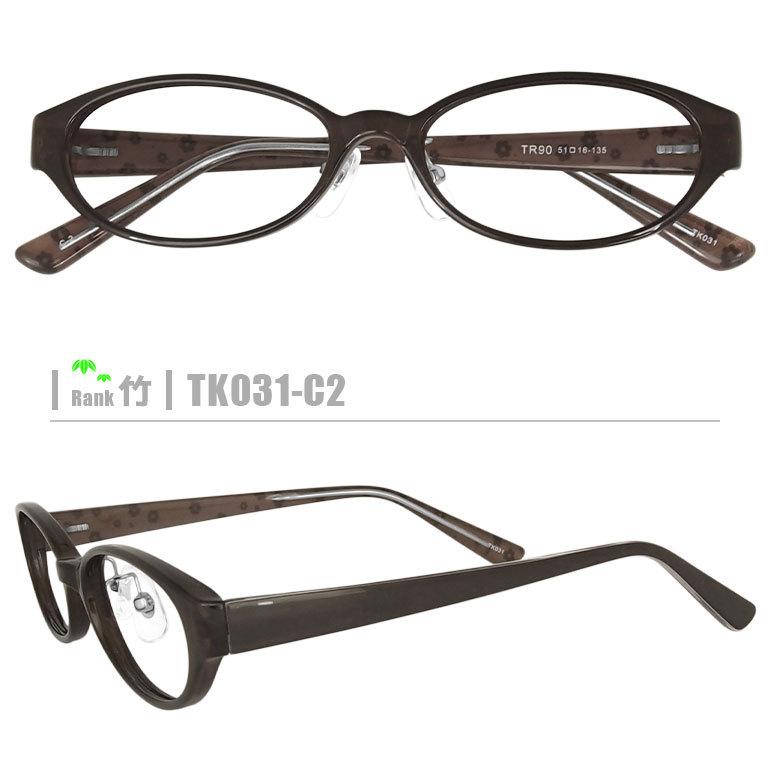 竹ネコメガネ Tk031 C2 セルフレーム 薄型レンズ メガネ拭き ケース付き 素材の特性上 顔幅の調整はできません ドリームコンタクトpaypayモール店 通販 Paypayモール