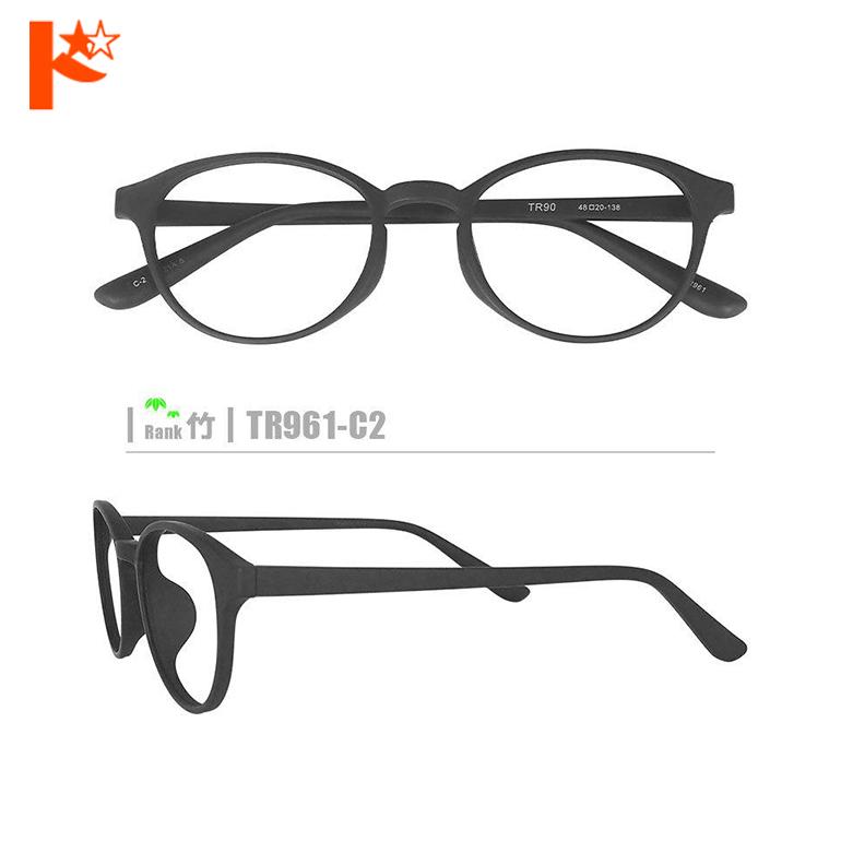 印象のデザイン 休日 竹ネコメガネ TR961-C2 セルフレーム+薄型レンズ+メガネ拭き+ケース付き ※素材の特性上 顔幅の調整はできません arcoirislenguaje.cl arcoirislenguaje.cl