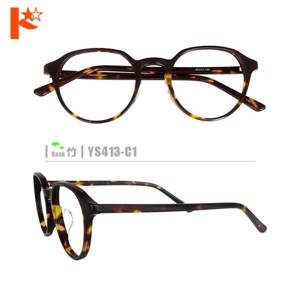 竹ネコメガネ Ys413 C1 セルフレーム 薄型レンズ メガネ拭き ケース付き