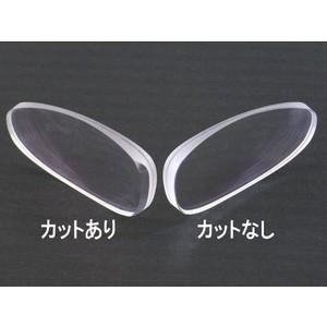 オプション スリムカット加工 メッツ加工 このサービスはメガネと一緒にご注文頂いた場合に限ります ドリームコンタクトpaypayモール店 通販 Paypayモール