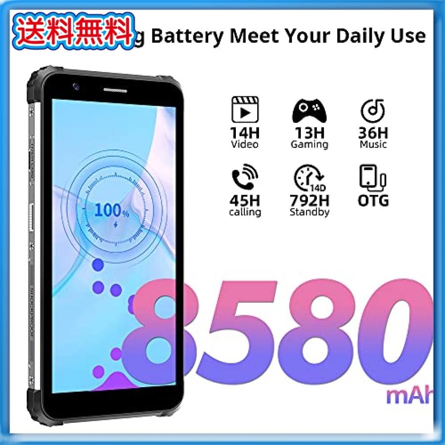 とっておきし新春福袋 Android スマホ本体 4g Simフリー スマートフォン アウトドア Bv6600 Blackview 10 8580mah大容量バッテリー 耐衝撃 防塵 防水 Ip68 スマートフォン本体 Slcp Lk