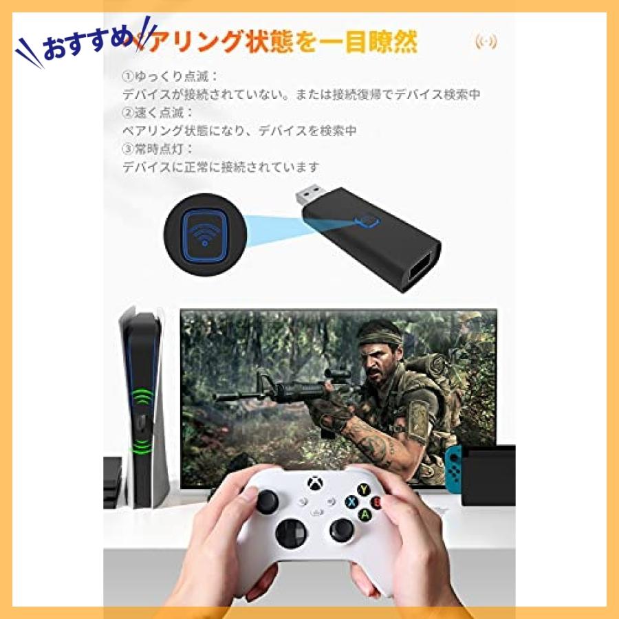 Pc Ps4 Steam Switch用 変換アダプター Ps5 Ps3 Xboxone 有線接続 S Pro 自動接続機能 コントローラー対応 Switch New限定品 Bluetooth
