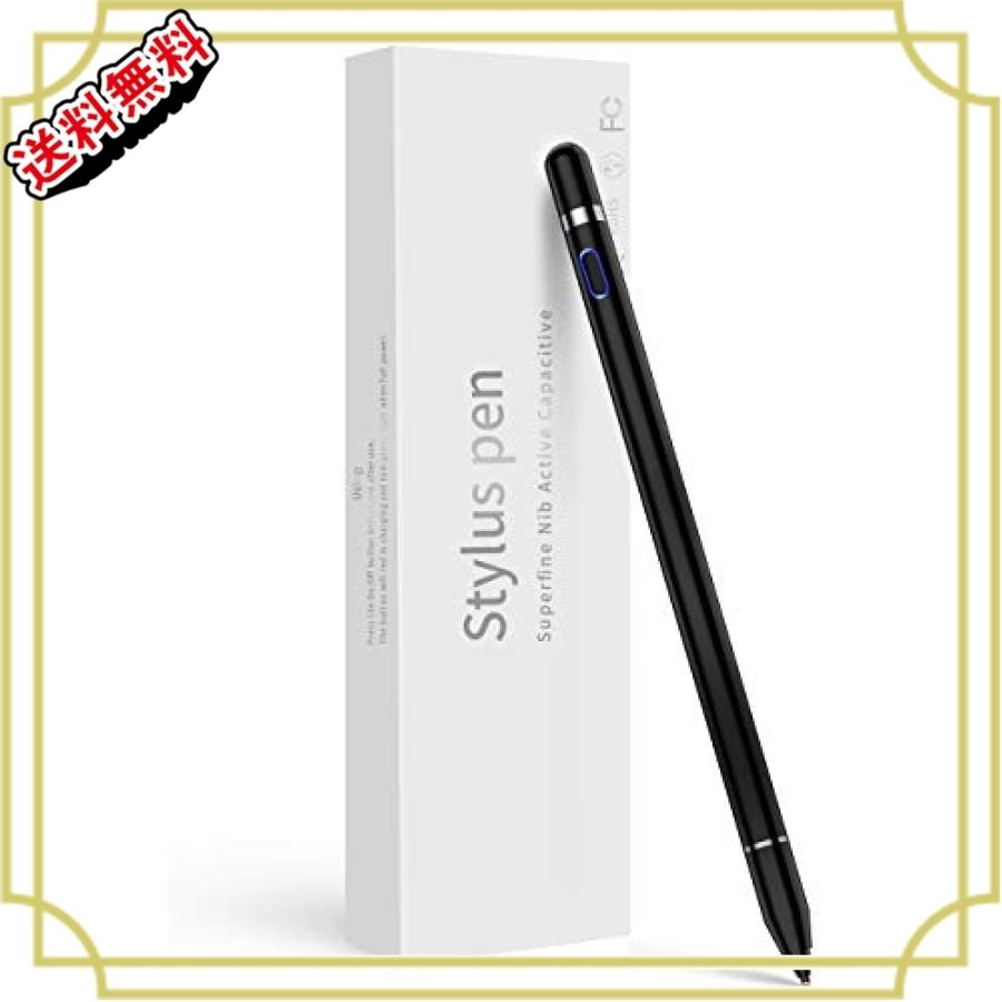 タッチペン スタイラスペン Iphone Ipad Android スマホ タブレット対応 極細 高感度 絵描き 文字入力 ツムツム