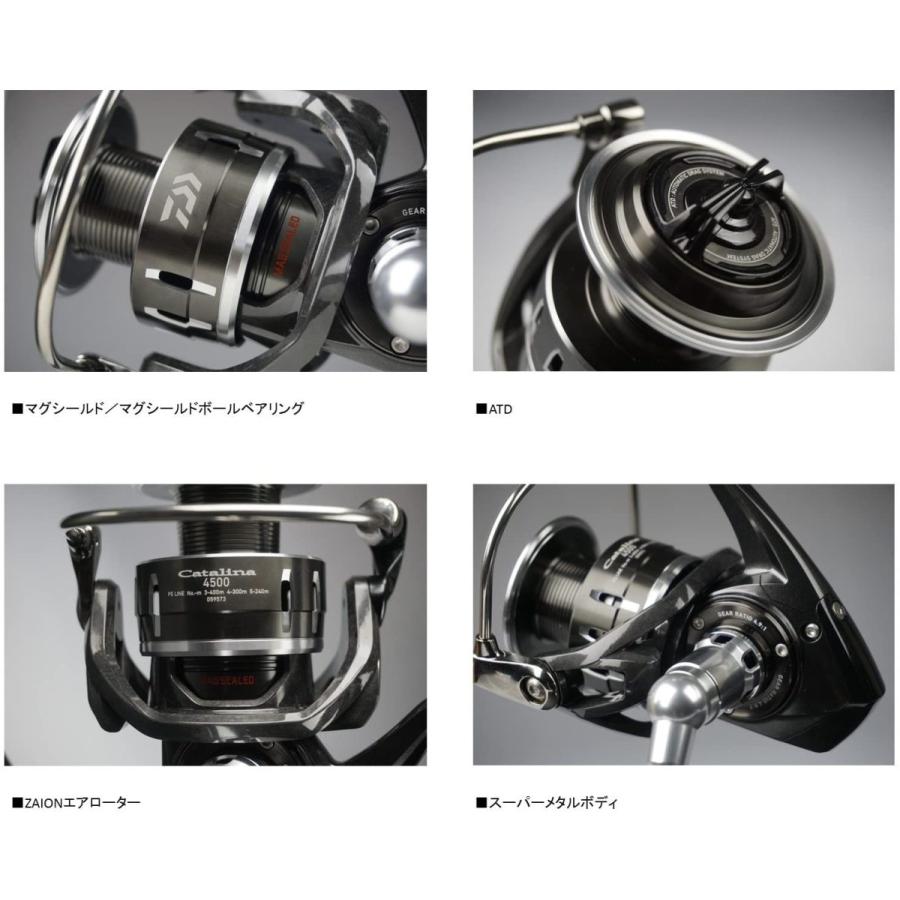 完売 ダイワ Daiwa スピニングリール 16 キャタリナ 5000 16モデル 絶対一番安い Dibio Com Ar