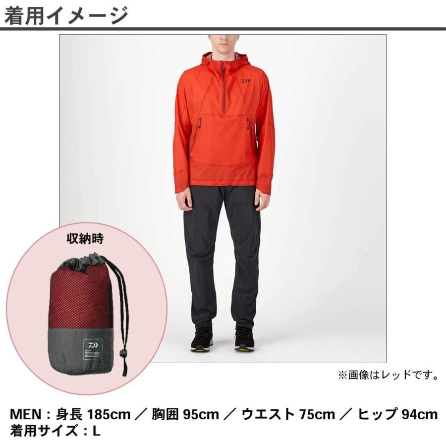 安いそれに目立つ ダイワ Daiwa レインウェア レインマックス スーパーライトレインジャケット ブラック Xl Dr j Dreamdragon 通販 Yahoo ショッピング 完売 Www Fisioterapialinares Com