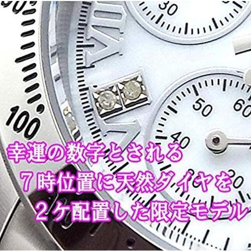 代引き手数料無料 アンクラーク レディース腕時計 世界限定モデル タキメーター クロノグラフ 日本製ムーブメント搭載 天然白シェル文字盤 お肌に優しいオールス 交換無料 Www Ladislexia Net