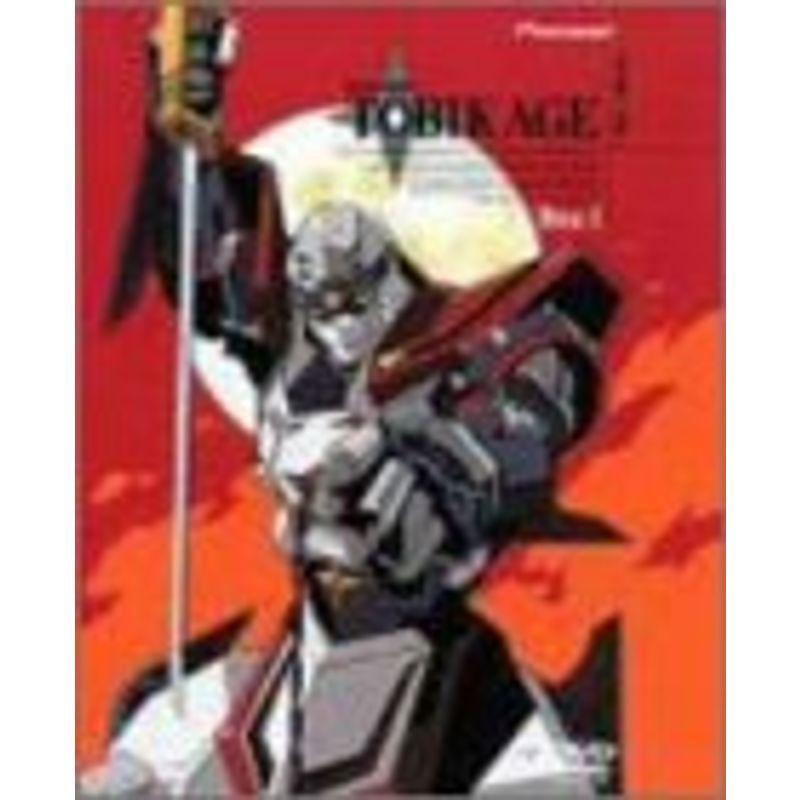 低価格の 1 Dvd Box 忍者戦士飛影 邦画 Trottersstop Org