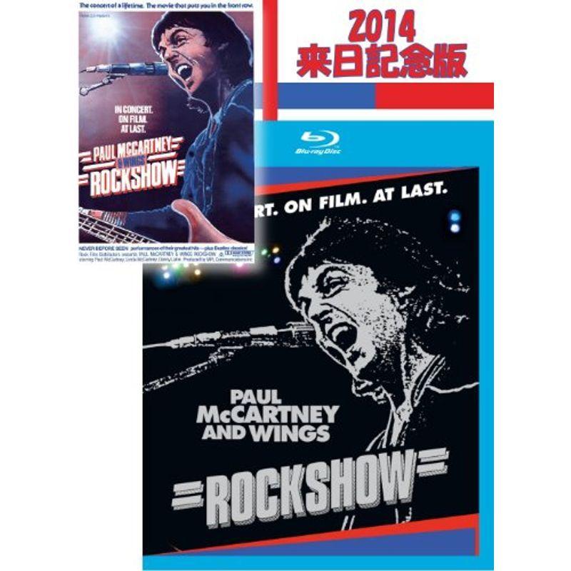 最初の ロックショウ 来日記念特別解説付き 日本語字幕付 Blu Ray 洋楽
