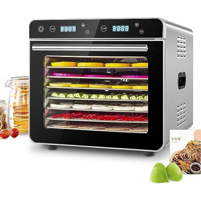 キッチン、台所用品 Kwasyo 8層ステンレス鋼制フードドライヤー 700W高 