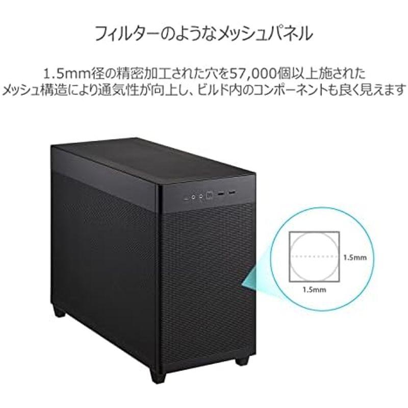 ASUS 冷却重視メッシュ製ミドルケース PRIME CASE MESH WHITE EDITION