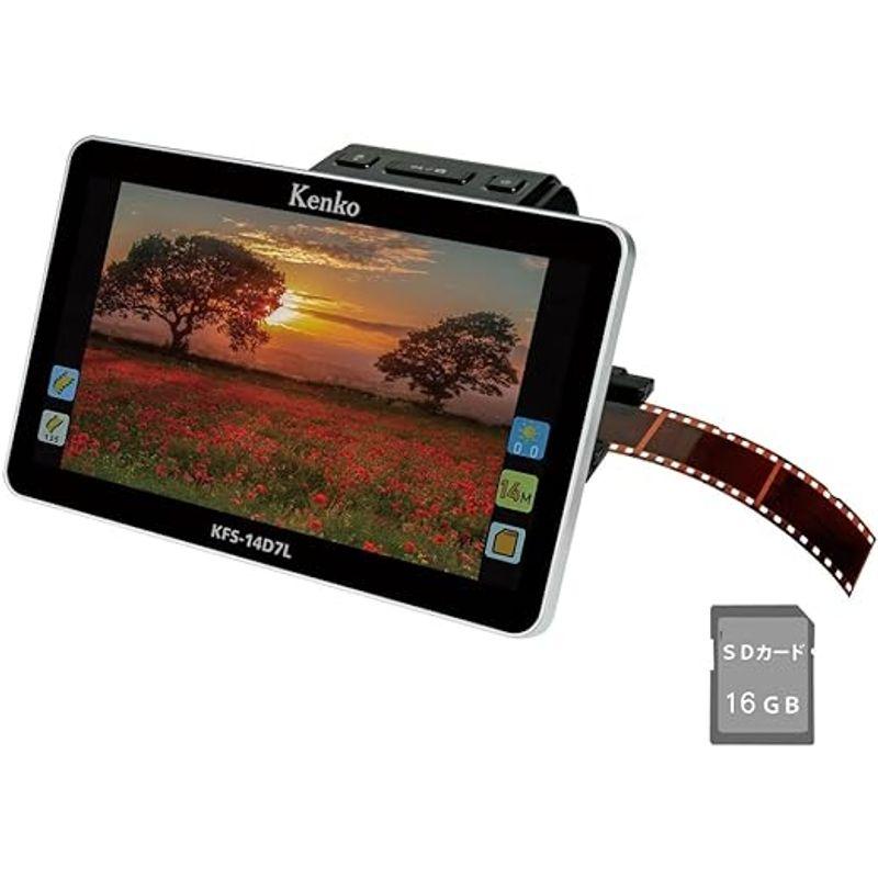 Kenko ケンコー フィルムスキャナー KFS-14D7L SDカード16GB付 大型7インチ液晶モニター デジタルフォトフレーム     商品情報    【商品名】　Kenko ケンコー フィルムスキャナー KFS-14D7L SDカード16GB付 大型7インチ液晶モニタ OCQ2291921038(22028円)