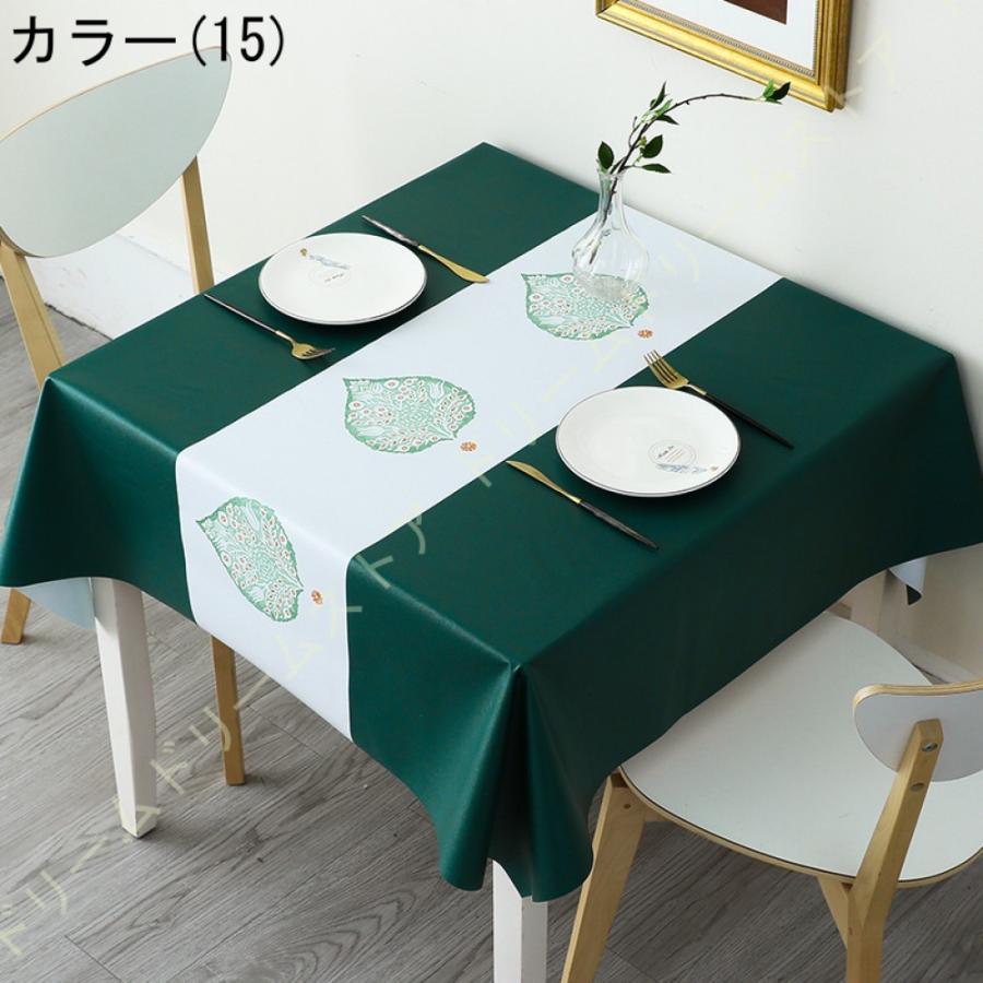 テーブルクロス おしゃれ 撥水 北欧風 長方形 テーブル クロス PVC製 テーブルカバー 防水 防油 布 テーブルマット おしゃれ かわいい  リーフ柄 テーブルセッティング、リネン