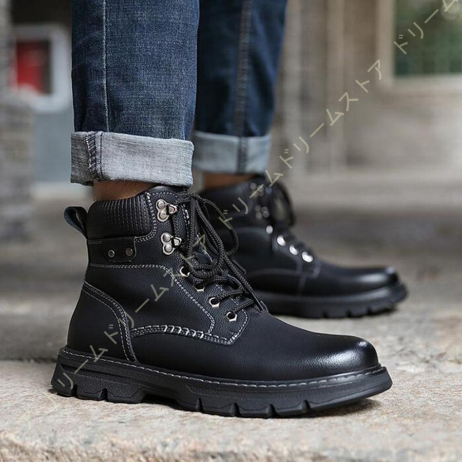 第1位獲得 ブーツ メンズ ショートブーツ レースアップブーツ ハイカット 本革 アウトドア 革靴 通気性 防滑 靴 紳士 大人 カジュアルブーツ レースアップ バイク用ブーツ 09x Nb Rwpprc ドリームドリームストア 通販 Yahoo ショッピング 注目ブランド