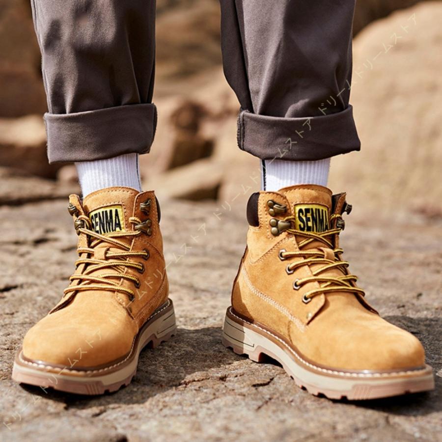 イエローブーツ ワークブーツ カジュアルブーツ メンズ レディース キッズ シューズ 靴 ロング ライダースブーツ メンズ サイドジッパー クラシック シューズ 0d6 Hbd 7vkzij ドリームドリームストア 通販 Yahoo ショッピング